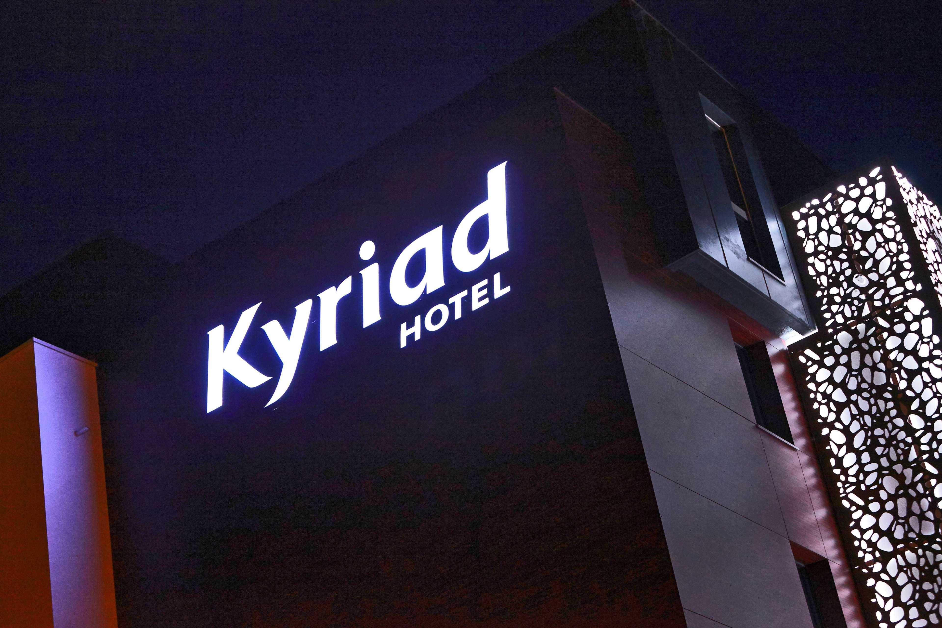 Kyriad Troyes Centre Ngoại thất bức ảnh